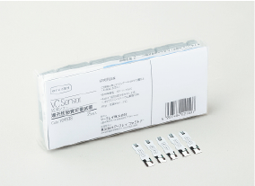 洗口用水で１０秒間、口をすすぎコップに吐出します。